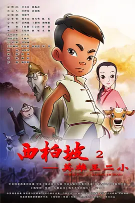 www.av在线免费观看